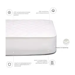 Наматрацник MirSon № 963 Natural Line Стандарт Cotton 60x120 см (2200000833051) - мініатюра 4