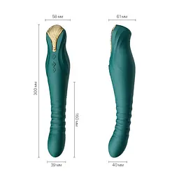 Смартвібратор-пульсатор Zalo - King Turquoise Green, кристал Swarovski - мініатюра 3