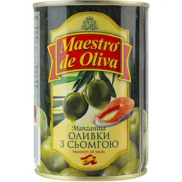 Оливки Maestro de Oliva без кісточки сьомга 280 г жерстяна банка ключ - мініатюра 2