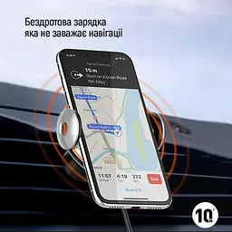 Бездротовий автомобільний зарядний пристрій ColorWay AutoSense Car Wireless Charger 2 10W Black (CW-CHAW035Q-BK) - мініатюра 4