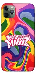 Чохол Demsky Dopamine для Apple iPhone 11 Pro Max (6.5")