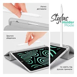 Чохол-книжка для планшета Apple iPad Air 11 (2024)/Air 11 (2025)/Air 11 (2026), Smart Fold Pen, сірий, 11 дюймів, з екошкіри + TPU, з магнітною застібкою, підставкою, тримачем під стилус, протиударний, з функцією Wake/Sleep, ArmorStandart (ARM78123) - мініатюра 5