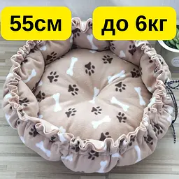 Лежак-трансформер для котів і собак 2-в-1 — 55 см до 6 кг, м’який будиночок-килимок, регульований, теплий KT8004752