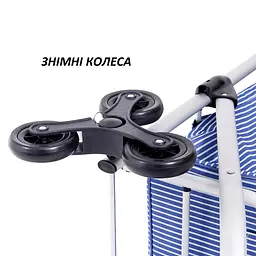 Сумка візок Casa Si Stairs 42 л 6 коліс StarClimber алюмінієвий каркас термокишеня синя в білу смужку Blue Stripes - мініатюра 5