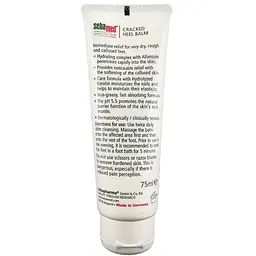 Бальзам Sebamed Sensitive Skin, для чутливої шкіри ніг від тріщин, 75 мл - мініатюра 2