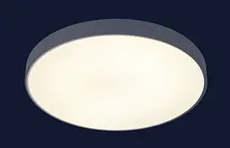Люстра стельова LED Levistella 752L38 GRAY, 88W, серийний метал, сучасний стиль, діаметр 600 мм, з пультом управління - мініатюра 2