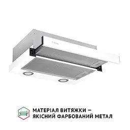 Витяжка телескопічна PERFELLI TL 502 WH LED - мініатюра 3