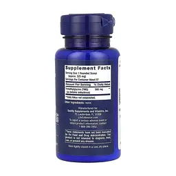 Вітамінно-мінеральний комплекс Source Naturals Триметилгліцин, ТМГ, 500 мг, TMG Powder (Trimethylglycine), Life Extension, 50 г (LEX-34905) - мініатюра 2