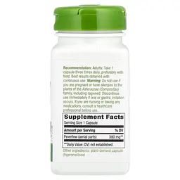 Піретрум дівочий (дівоча пижма) Nature's Way Feverfew Herb 380 мг 100 вегетаріанських капсул - мініатюра 2