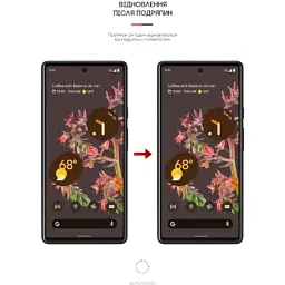 Плівка захисна Armorstandart Google Pixel 6 Pro (ARM60332) - миниатюра 2