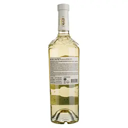 Вино Bolgrad Muscat Select біле напівсолодке 0.75 л - мініатюра 2