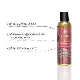 Масажна олія Dona Kissable Massage Oil Vanilla Buttercream (110 мл) можна для оральних пестощів - мініатюра 2