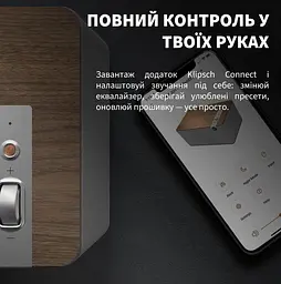 Акустична система Klipsch Home Audio System The Three Plus Walnut (1071968) - мініатюра 13