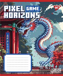 Набір зошитів шкільних YES А5/12 лінія Pixel game 25 шт (767775) - мініатюра 2