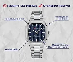 Годинник чоловічий наручний Curren Quadro (Сріблястий) - мініатюра 8