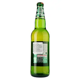 Пиво Hollandia світле 4.7% 0.65 л - мініатюра 2