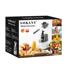 Соковижималка шнекова SOKANY JE-32 300 Вт - мініатюра 7