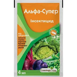 Інсектицид Сімейний сад Альфа-супер 4 мл