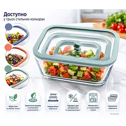 Контейнер вакуумний Status Viva лососевий 500 мл (131100) - мініатюра 2