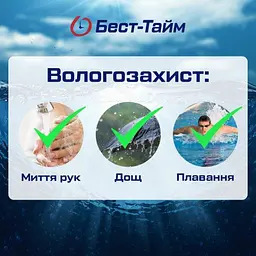 Дитячий наручний електронний годинник Skmei Game (Blue) - мініатюра 9