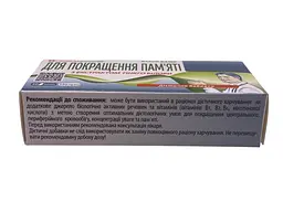 Таблетки Elixir Для поліпшення пам'яті Healthyclopedia 30 таблеток - мініатюра 3