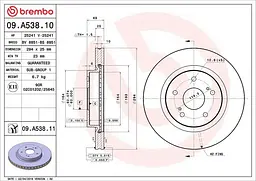 Диск гальмівний вентильований Suzuki Grand Vitara I-II 98-25р Brembo (09.A538.10)