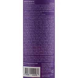 Пінка для вмивання обличчя Neogen Dermalogy Real Fresh Foam Blueberry з ягодами чорниці 160 мл - мініатюра 3