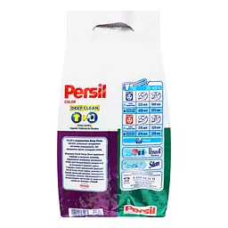 Пральний порошок Persil Color автомат 17 циклів прання 2.55 кг - мініатюра 3