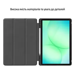Чохол до планшета BeCover Flexible TPU Mate Samsung Galaxy Tab A11 SM-X133/X135 8.7" Don't Touch (715590) - мініатюра 6