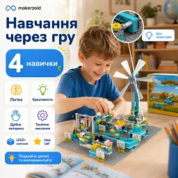 Конструктор Makerzoid Happy Farm Bountiful Fields (MKZ-HF-02) - мініатюра 10