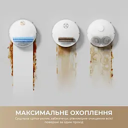 Робот-пилосос Mova S70 Ultra Roller White (RLZ52EE-Wh) [166680] - мініатюра 11