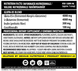 Амінокислота Genius Nutrition Gluta-X5 Зелене яблуко 405 г - мініатюра 2