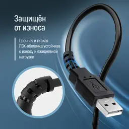 Дата кабель USB 2.0 AM/AF 1.8m black ColorWay (CW-CBUF076-BK) - мініатюра 10