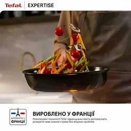 Сковорода Tefal Expertise з кришкою 24см чорний (G3218402) - мініатюра 9