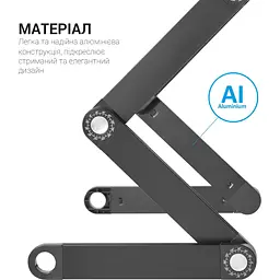 Підставка для ноутбука OfficePro CD1230 [144449] - мініатюра 10