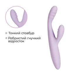Тонкий кролик-вібратор Svakom Cici+ 2 Lilac, керування зі смартфона, підігрів до 38 °C - мініатюра 6