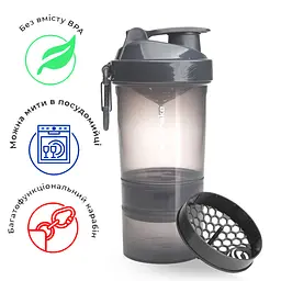 Шейкер спортивний Smart Shake 600 мл fit0011326 - мініатюра 2