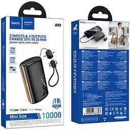 Портативний ЗП Power Bank Hoco Q50 Victory PD20W with cable 10000 mAh Black - мініатюра 2
