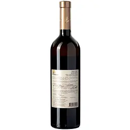 Вино Колоніст Рислінг біле напівсухе 0.75 л (585442) - мініатюра 4