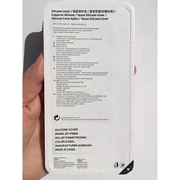 Оригінальний силіконовий чохол Silicone Cover для Samsung Galaxy S21 FE (G990) Coral EF-PG990TPEGRU - мініатюра 3