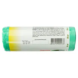 Пакети для сміття Помічниця Supreme Eco Friendly з ручками 35 л 30 шт. - мініатюра 3