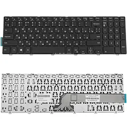 Клавіатура для ноутбука DELL (Inspiron: 3541 3542 3543 5542 5545 5547) rus чорний