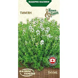 Насіння тим'яна (чебрецю) Насіння України 0.1 г (573100)