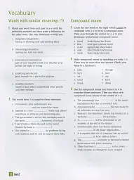 CAE Result. Workbook Resource Pack with Key - Лінда Едвардс - мініатюра 12