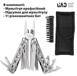 Мультитул UAD MasterGear 17 інструментів 420/440 Сталь - мініатюра 2