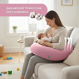 Подушка для вагітних та годування Sei Design трикотаж гіпоалергенна, наволочка з бавовни на блискавці пудра 30 х 190 см (8000036178*003) - мініатюра 5