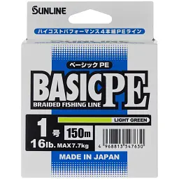 Шнур Sunline Basic PE 150 м (Light Green) 1.0/0.171 мм 16 lb/7.7 кг - мініатюра 2