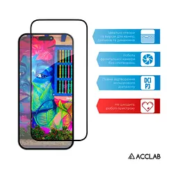 Скло захисне ACCLAB Full Glue Apple iPhone 15 (1283126575228) - мініатюра 5