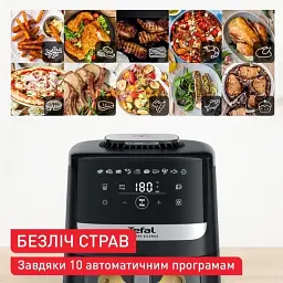 Мультипіч TEFAL EY5568E0 - мініатюра 6