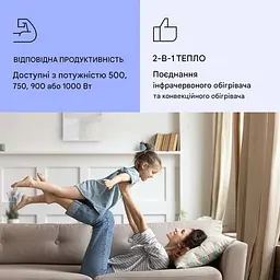 Інфрачервоний обігрівач дзеркало Klarstein La Palma (10039832) - мініатюра 4